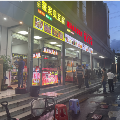 宝安区沙井街道小吃店转让W