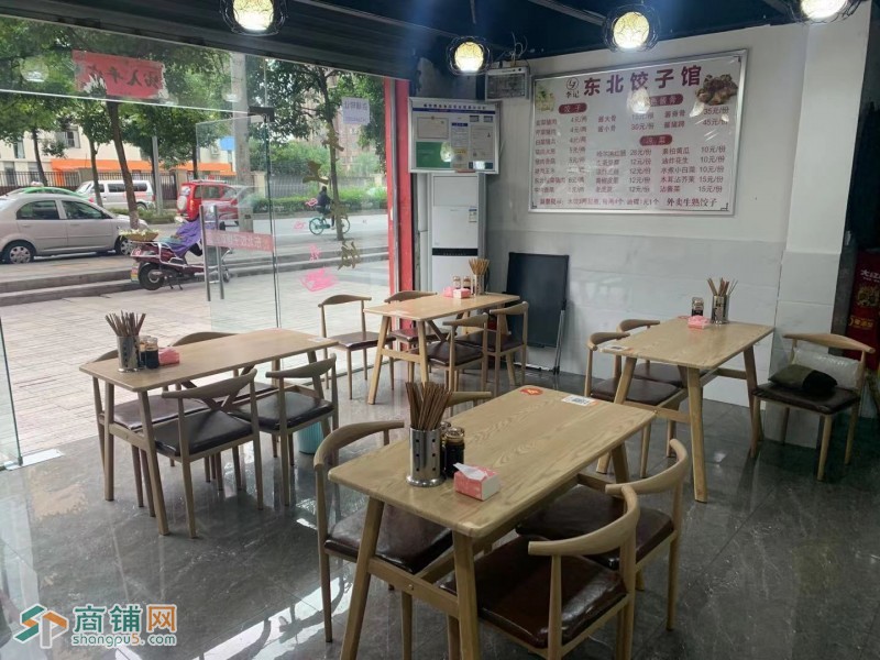 成华区  东北饺子馆转让 周围小区对面商业街图3