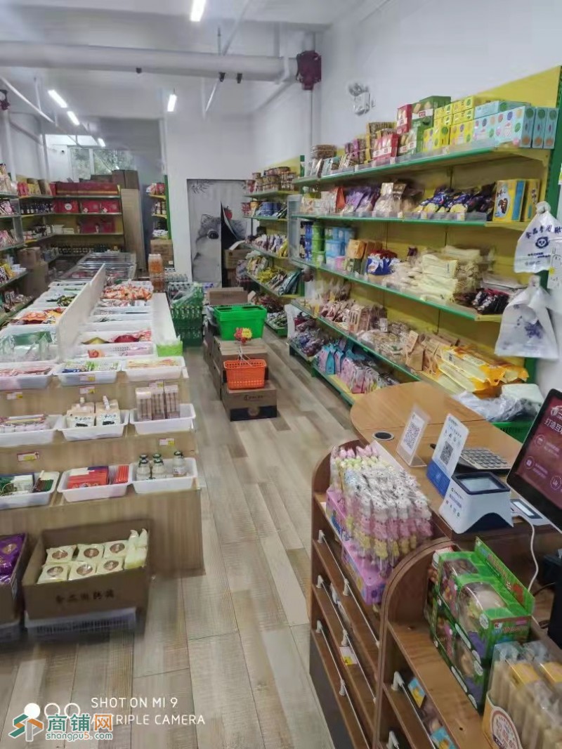 沈北新区蒲昌路外贸零食店转让带货源图2