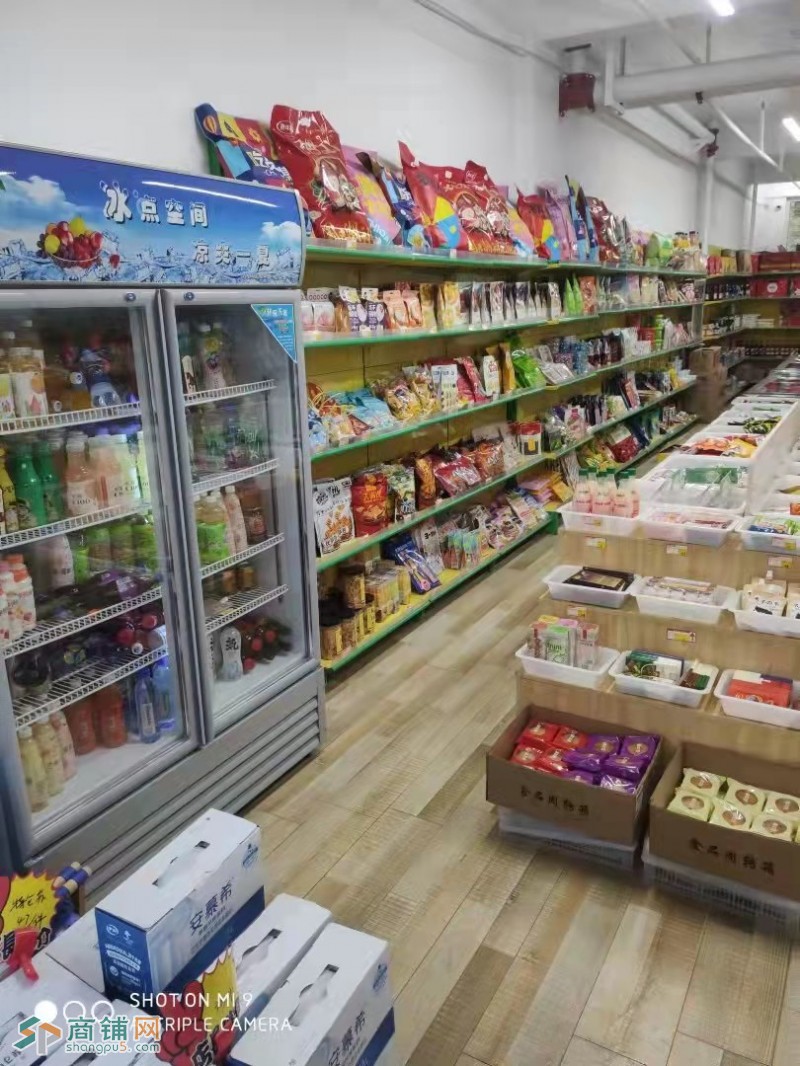 沈北新区蒲昌路外贸零食店转让带货源图3