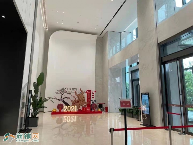 唐延路地铁口旁 禾盛京广 天一国际 整层2105平可分割 空闲六层多，可任意分割图2