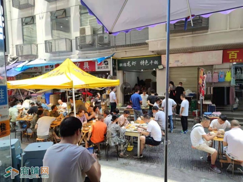盐市口因有事低价急转旺铺图2