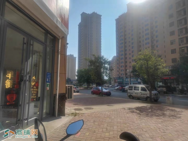早点见面包子铺图2
