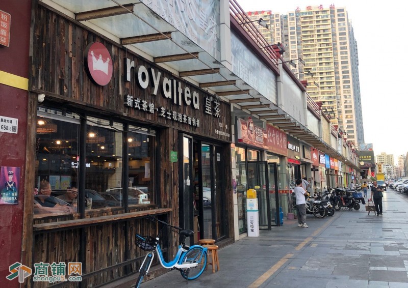 龙华民治皇茶奶茶店转让W图3