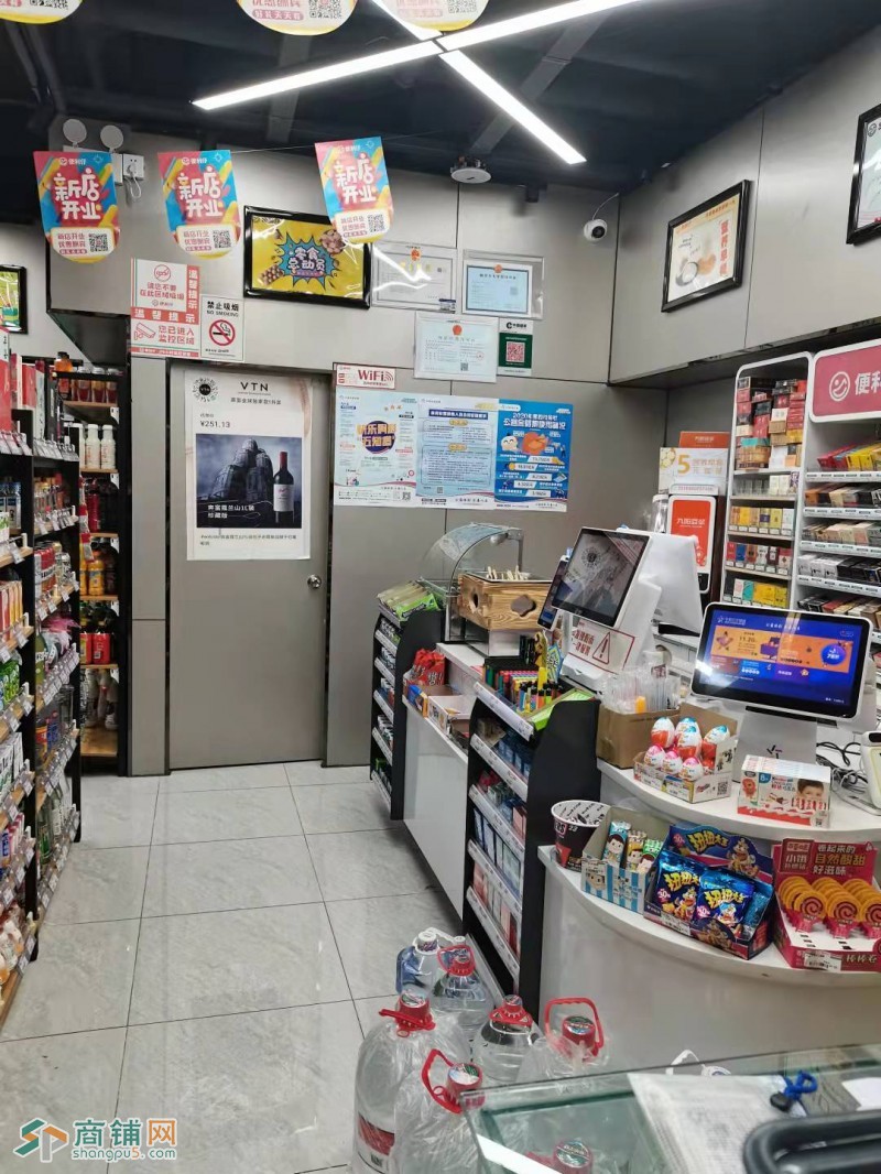 w转让  高等社区体彩便利店割肉转让  中介勿扰图2