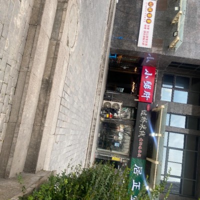 长乐东苑C区右手边100米小郡肝串串店转让