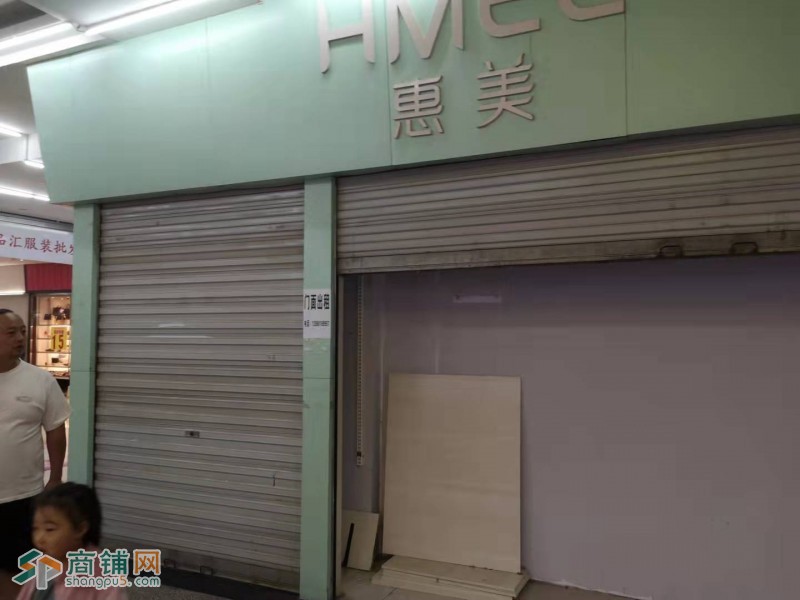 广元温州商城A区1-14门面出租图2