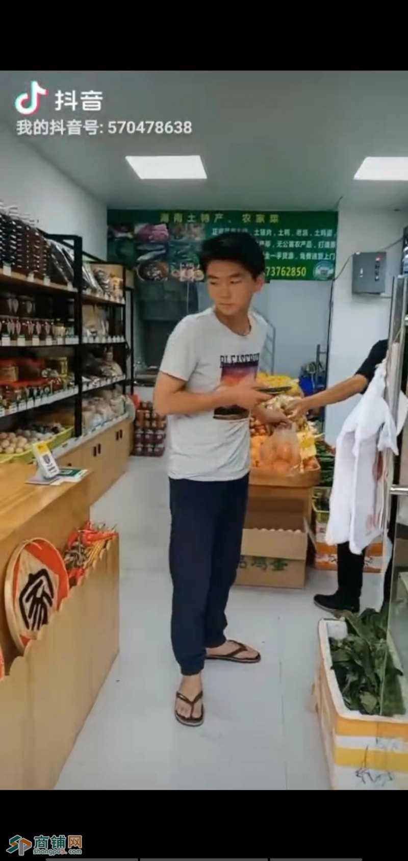 罗湖区泥岗银湖半山盈利超市转让w图3