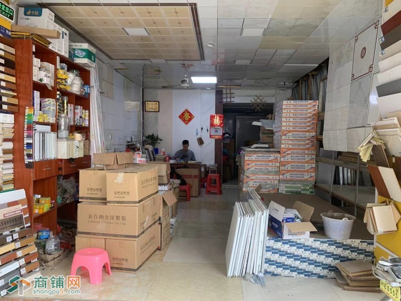 龙华区大浪街道华悦路装饰店转让W图3