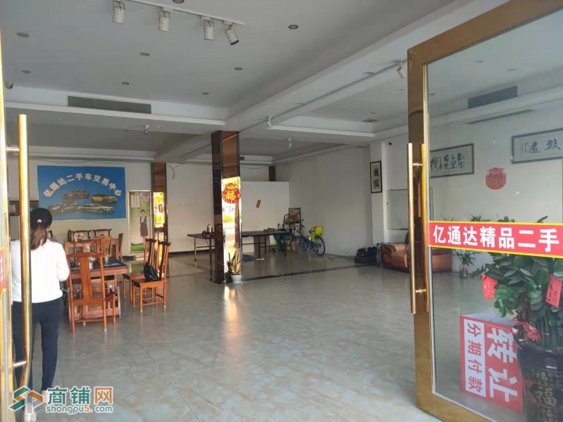 龙岗区爱南路二手车转让w图2