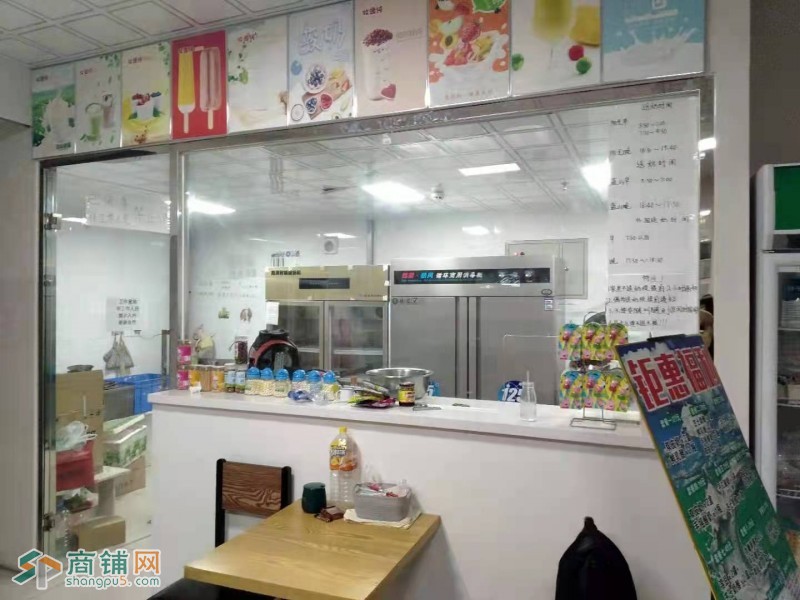 铁西区北三路万科城市阳光东门奶站出兑转让图2
