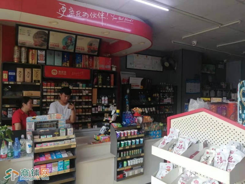 光明区公明街道上村社区美宜佳转让W图2