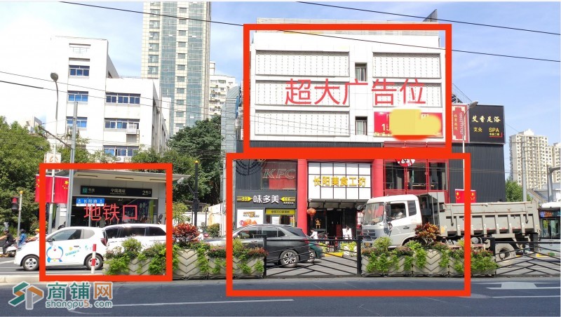 宁国路地铁口 重餐饮 30到677平米全 业主直租 随时看房图2