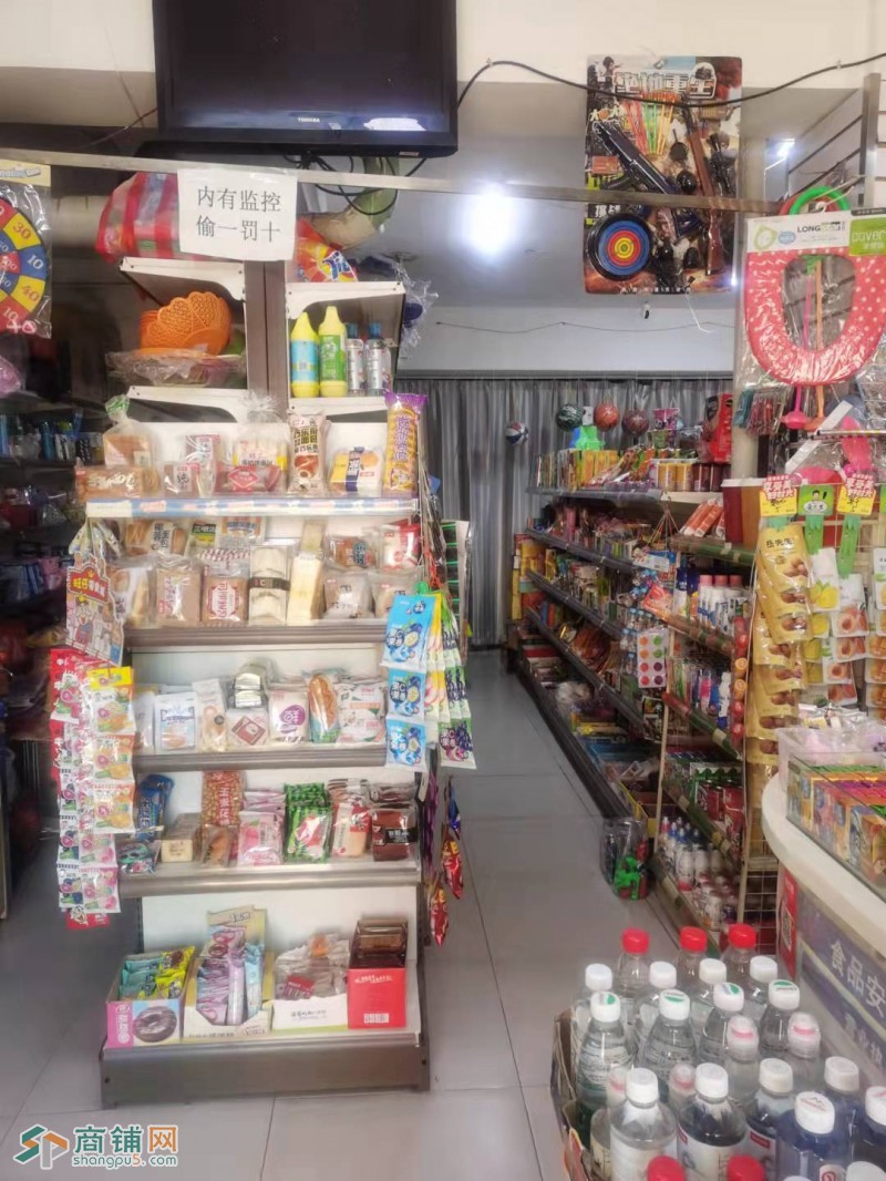 苏家屯民主街小学对面超市便利店文具店出兑利润点高图2