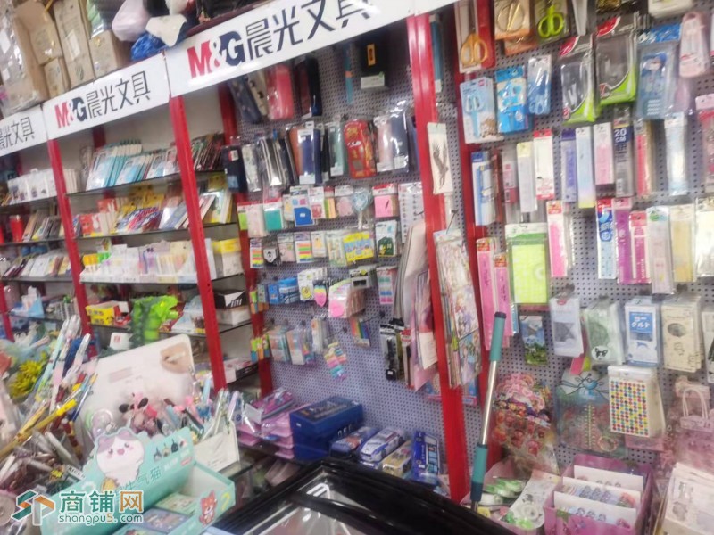 苏家屯民主街小学对面超市便利店文具店出兑利润点高图3