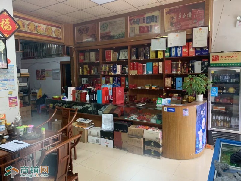 龙华区章阁中心城樟阁路烟酒商行转让W图3