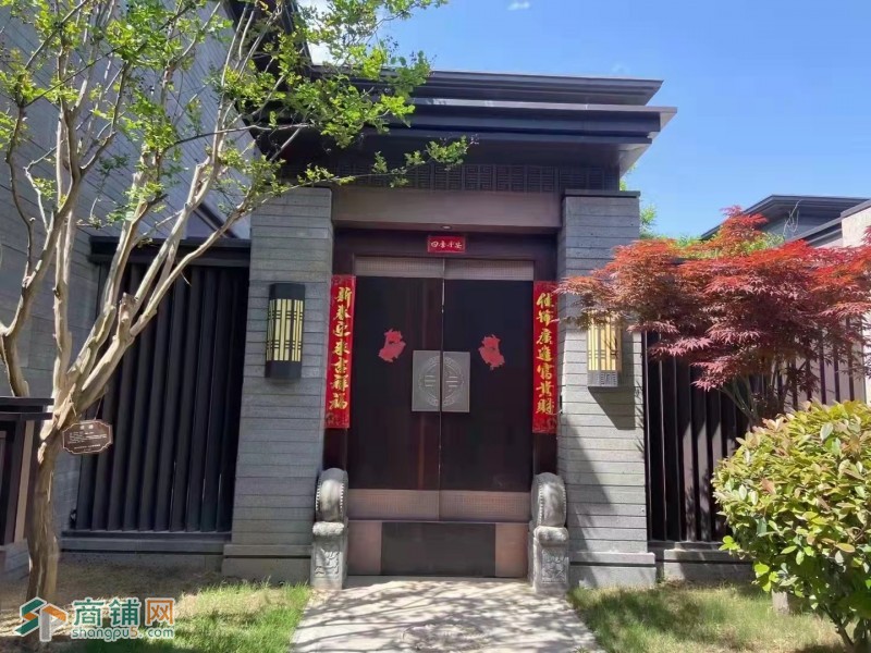 西安城墙下独栋院落 五证齐全不限购 宜商宜住图2