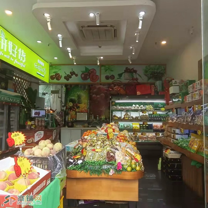 拼好货水果店图2