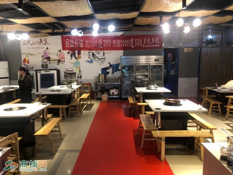 W十字路口新装修串串店低价转让图3