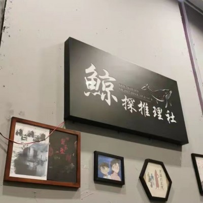 因本人工作原因，现将已开业三年的店铺转让，店铺配套设施齐全，接手即可营业。