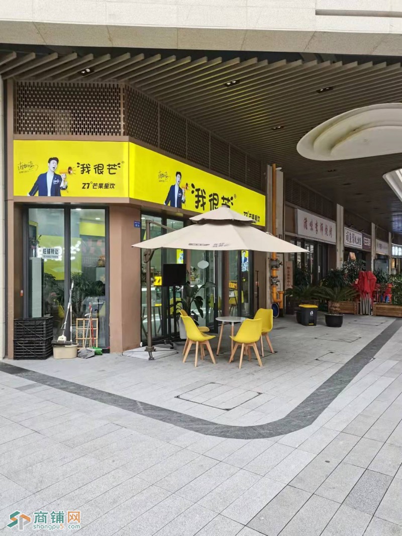 w转让 高新大源精美奶茶店转让可空转  中介勿扰图2