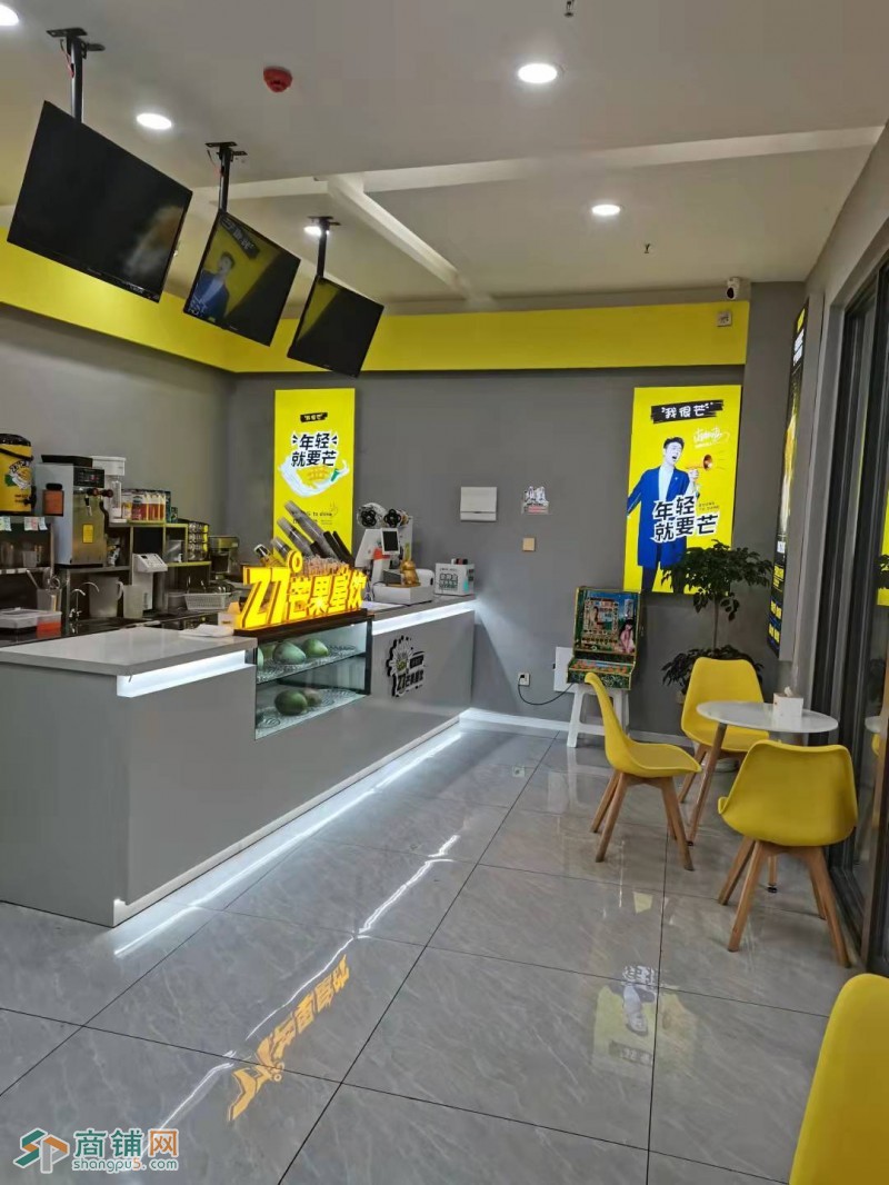 w转让 高新大源精美奶茶店转让可空转  中介勿扰图3