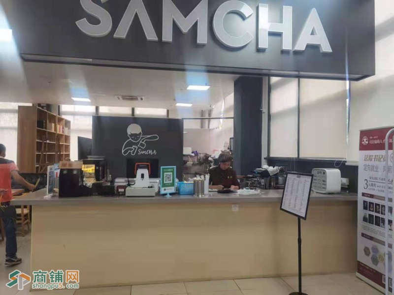 校区商铺转让图2