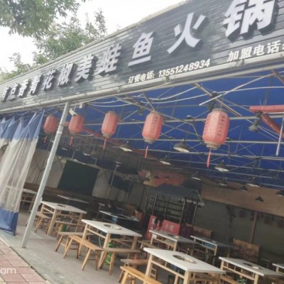 w转让 新都龙虎小区火锅店挥泪转让 中介勿扰