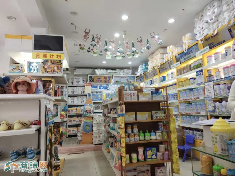w转让 新都龙家湾母婴店挥泪转让  中介勿扰图3