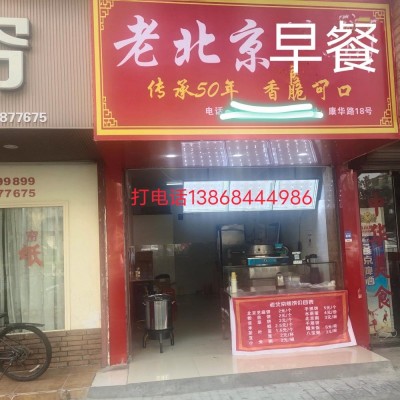 早餐店转让，学校+幼儿园旁