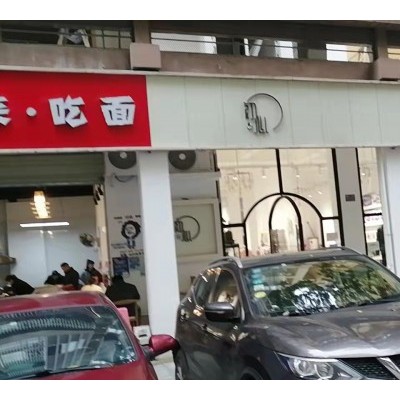 W龙泉驿区精品装修童装玩具店低价急转