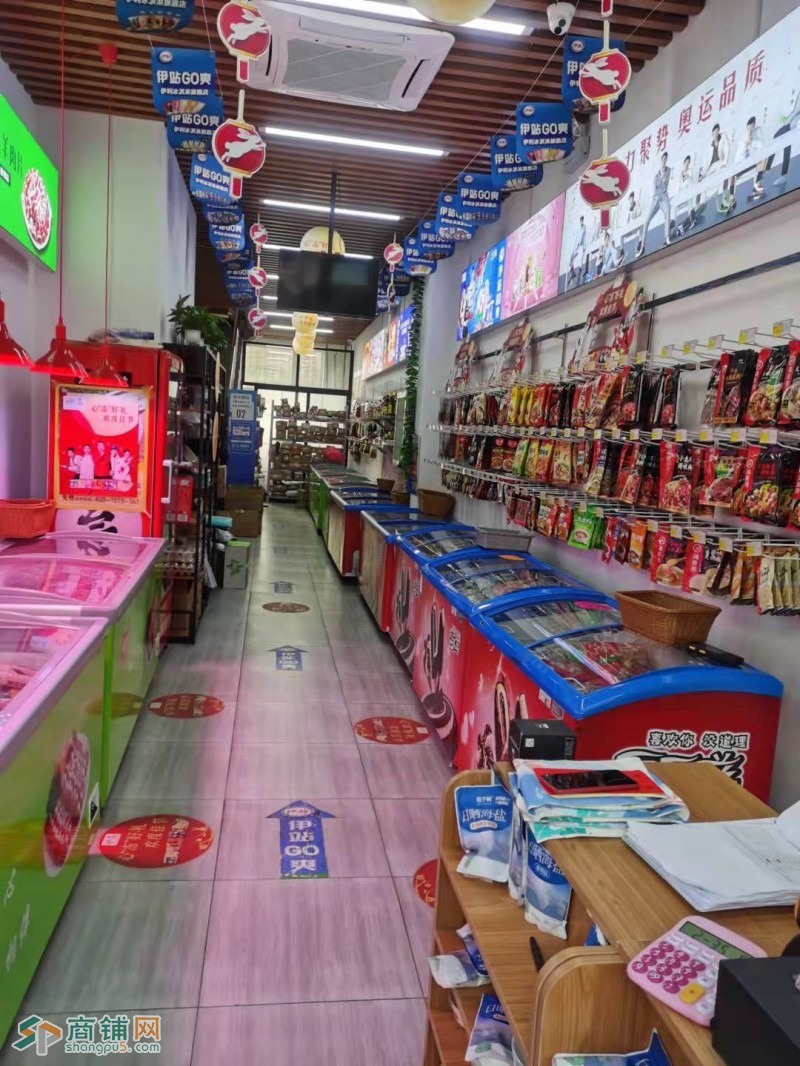 铁西区万科翡翠之光门口冷饮店火锅超市出兑菜鸟有想法也可图2