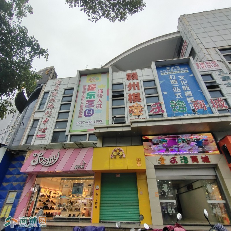 旺铺招租 国光肯德基海澜之家旁 人流量大图3