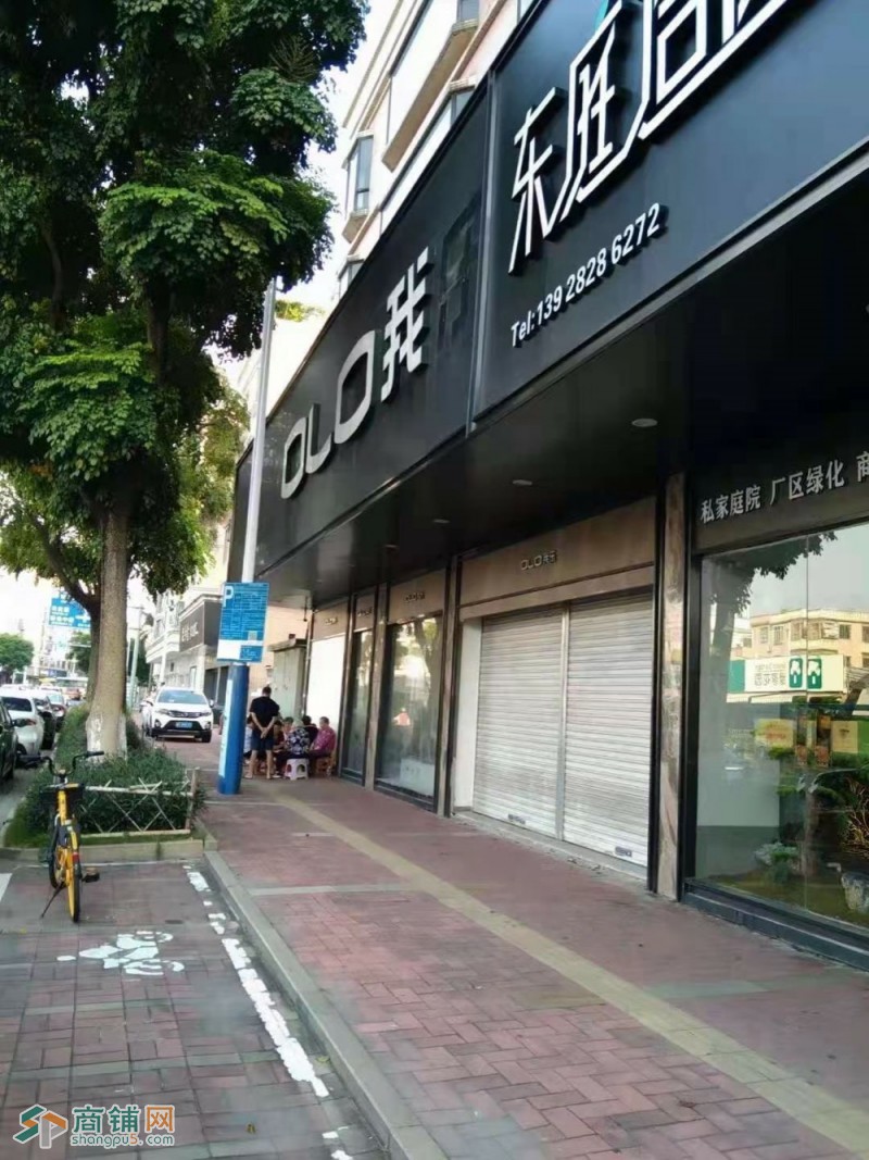 业主出租顺德大良环市北临街超宽旺铺图2