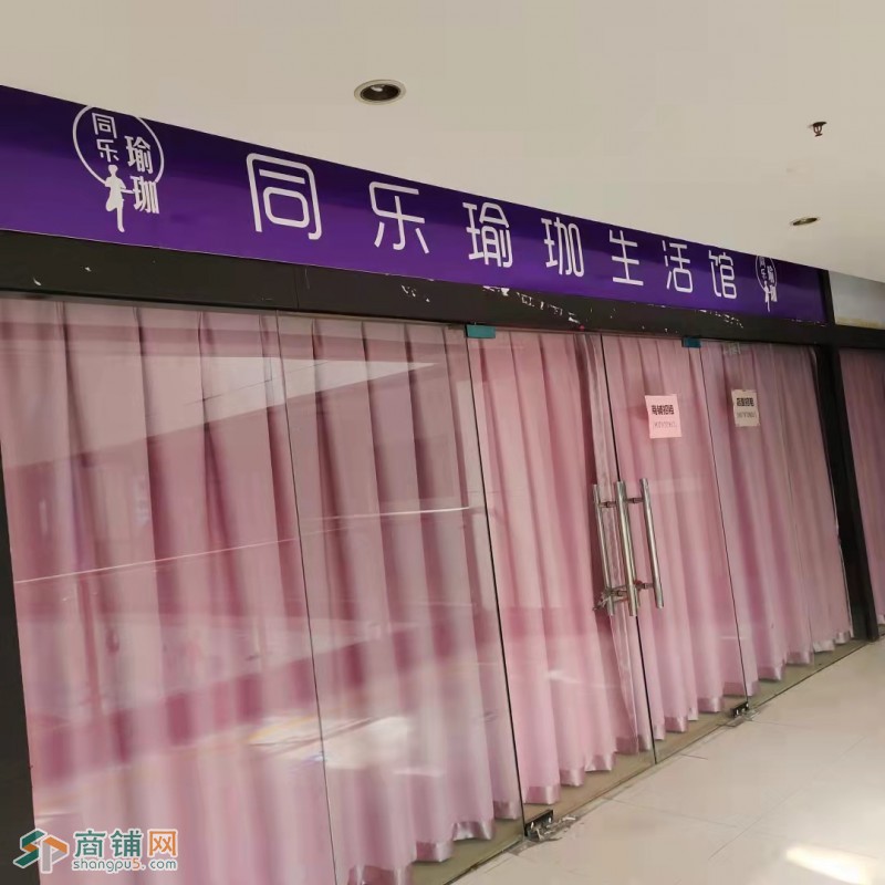 旺铺招租 金钻广场肯德基海澜之家旁 125m²图2