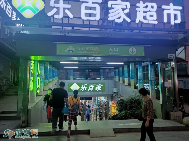 鄰里手打柠檬茶水库新村店图2