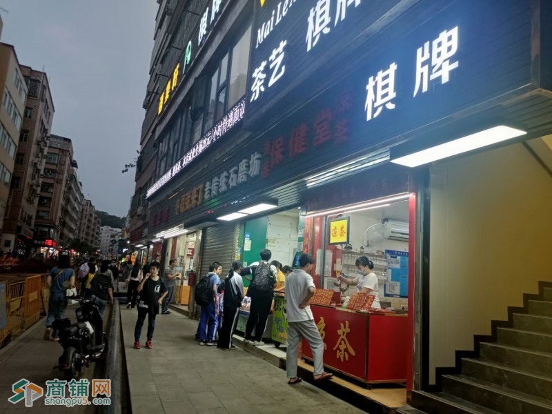 鄰里手打柠檬茶水库新村店图3