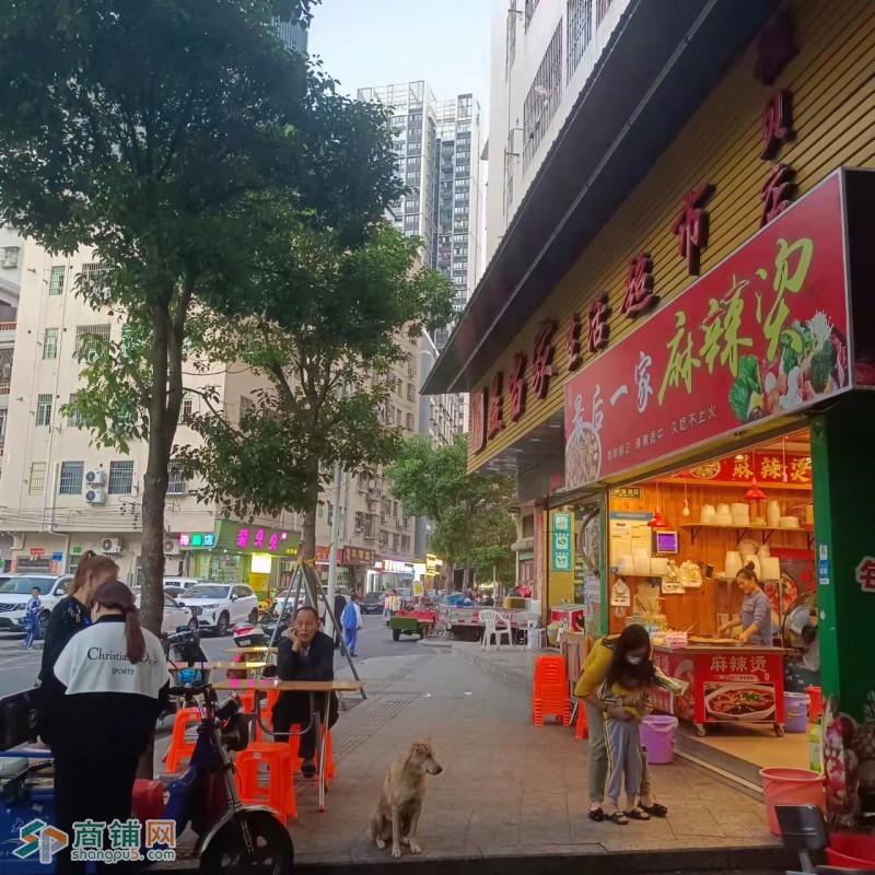 七里香柳州螺蛳粉图3