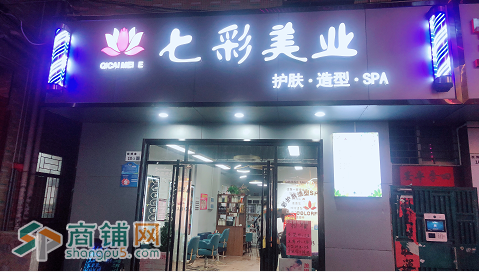 龙岗区坪地街道美发店转让W图3