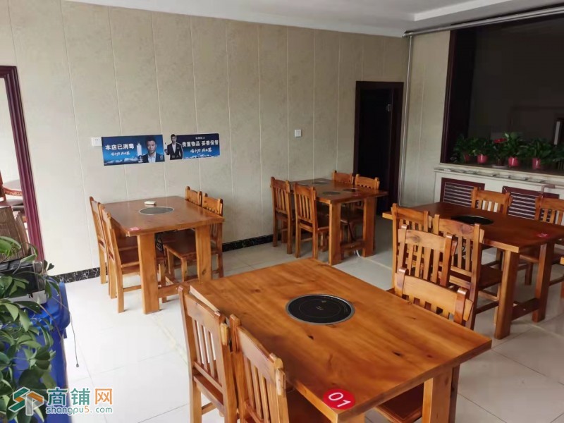 新店转让图3