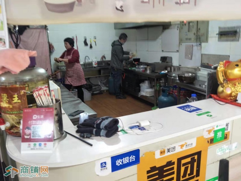 大东区餐饮店出兑【中介平台勿扰】图3