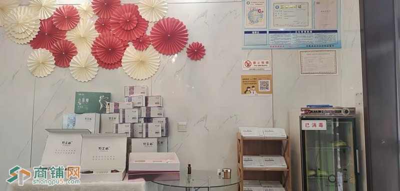 中街商圈高端美容养生会所转让图3