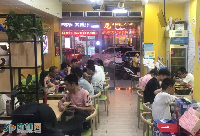 宝安喵状元餐饮店旺铺转让W图2