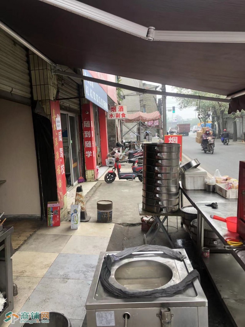 W早餐店低价转让图2