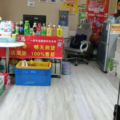 低价转让临街小店