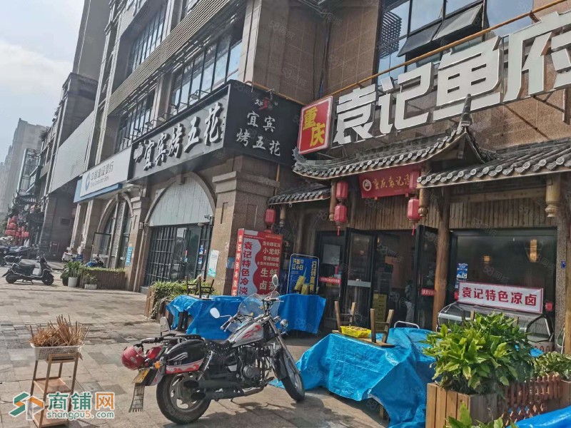 W龙泉驿区盈利鱼火锅优价转让（营业中，生意可考察）图2