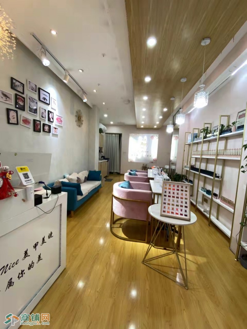 武侯区红牌楼美甲店转让W图2