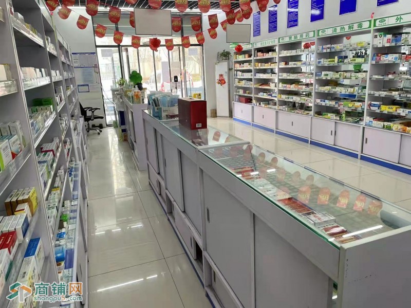旺铺转让：铁西区盈利药房转让，中介平台勿扰图2
