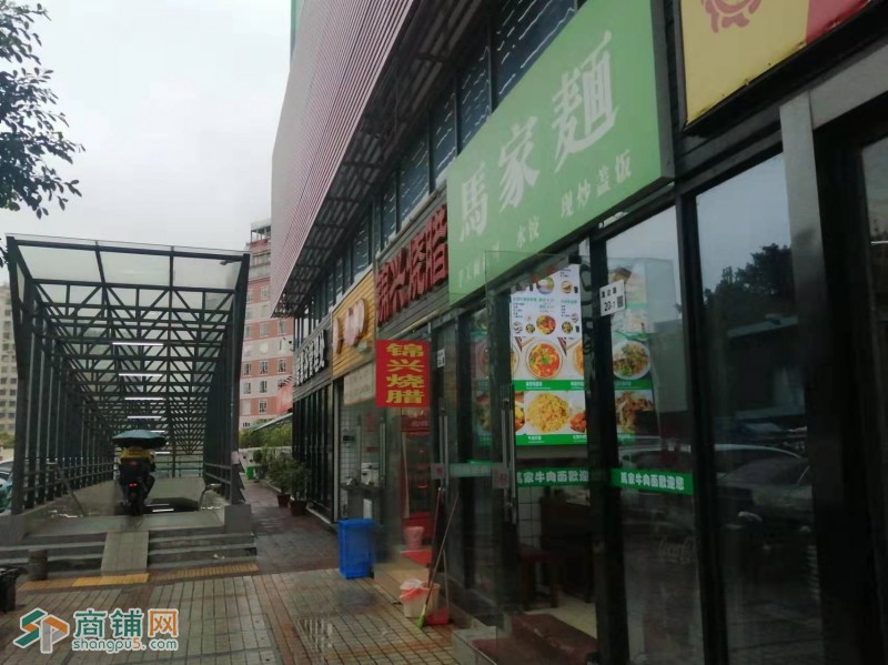 龙岗区坂田街道智慧谷创新园A座香当红餐饮店转让W图2