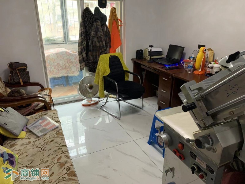 首品烩火锅超市也可空兑图2